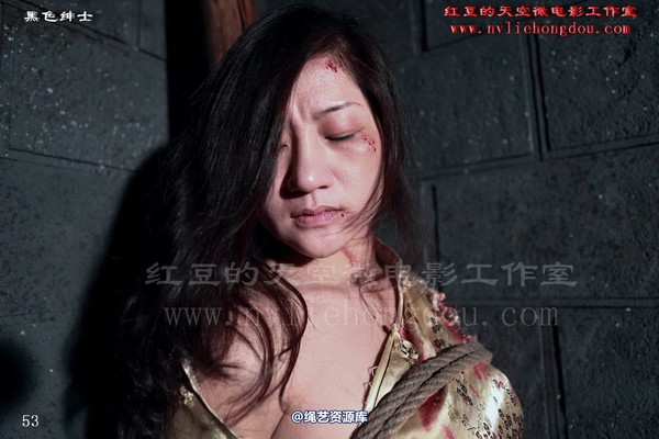 红豆的天空 - 酷狱之信仰的力量 第 49 张图片