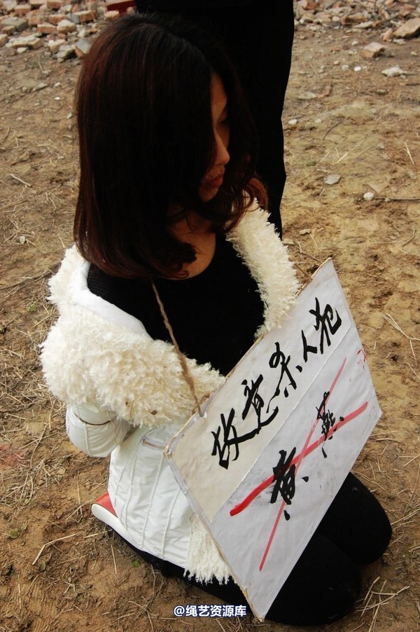mj影视 - 倾心 女监纪实－故意杀人犯 第 150 张图片