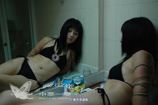 中华一晓 - 中华一晓 NO.0377 第 45 张图片
