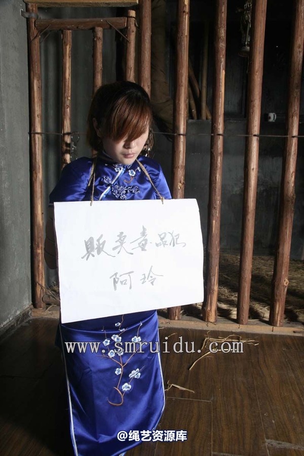 锐度主张 - 2010年第十一期捆绑图 第 18 张图片