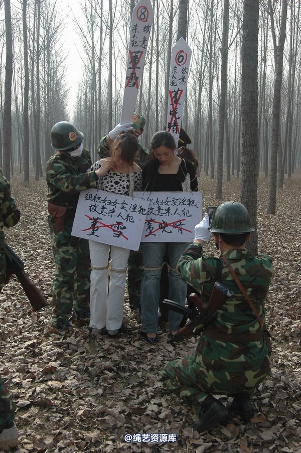 mj影视 - 血泪控诉刑场 第 30 张图片