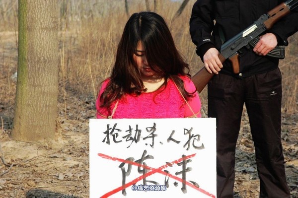 mj影视 - 2013-3-5陈沫踏青 黑丝美女最终的不归路 第 156 张图片