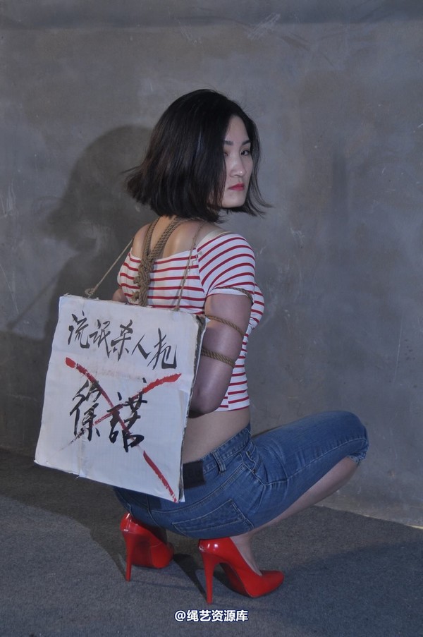 mj影视 - 徐�Z在83严打中的遭遇1 第 209 张图片