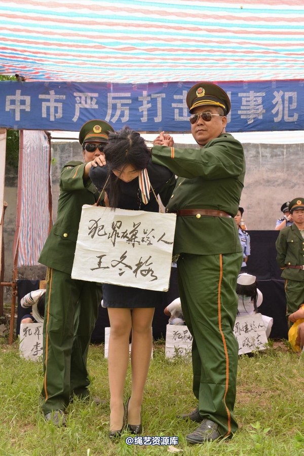 mj影视 - 6.21宣判 第 153 张图片
