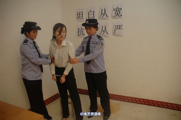 唯美之家 - 2010-1-24下跪 第 35 张图片