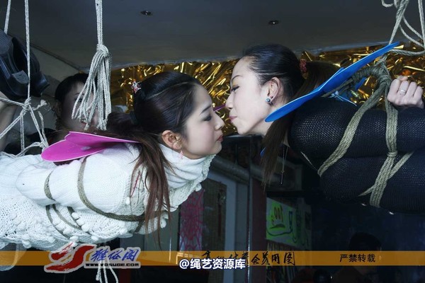 雅俗阁 - 20070221雅蕾 雅樊 第 50 张图片