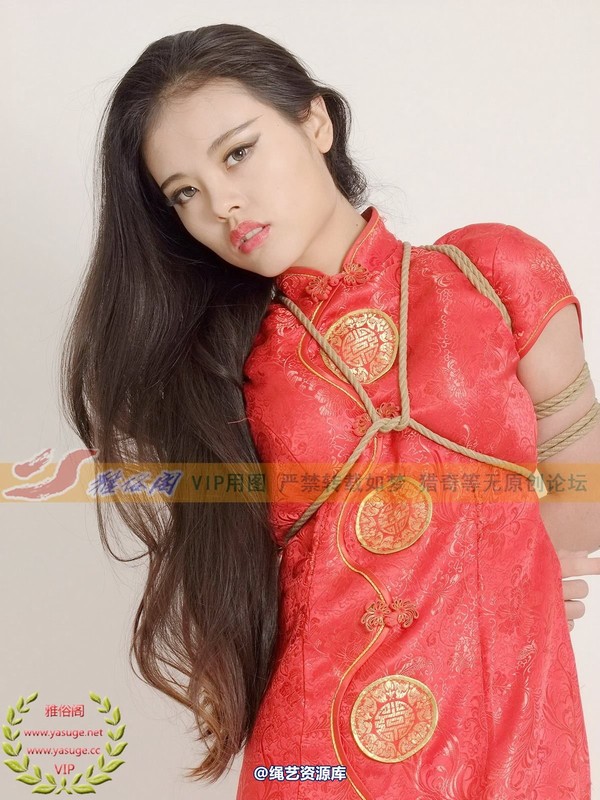 雅俗阁 - 2014-NO.052Model雅依 第 95 张图片