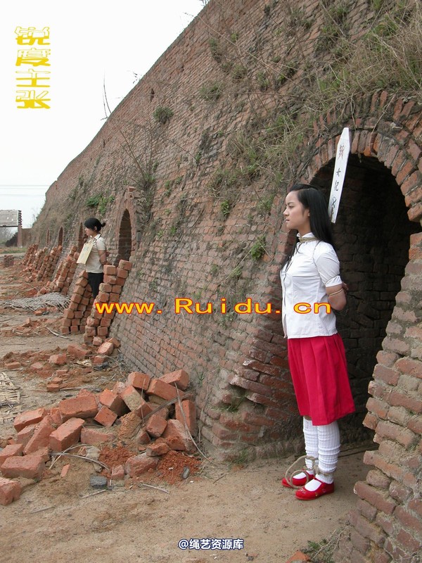 锐度主张 - 婷婷和新模－寒冰在窑厂 第 69 张图片