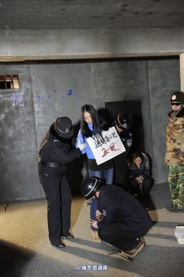 mj影视 - 2014-01-23 新春严打套图2 第 558 张图片