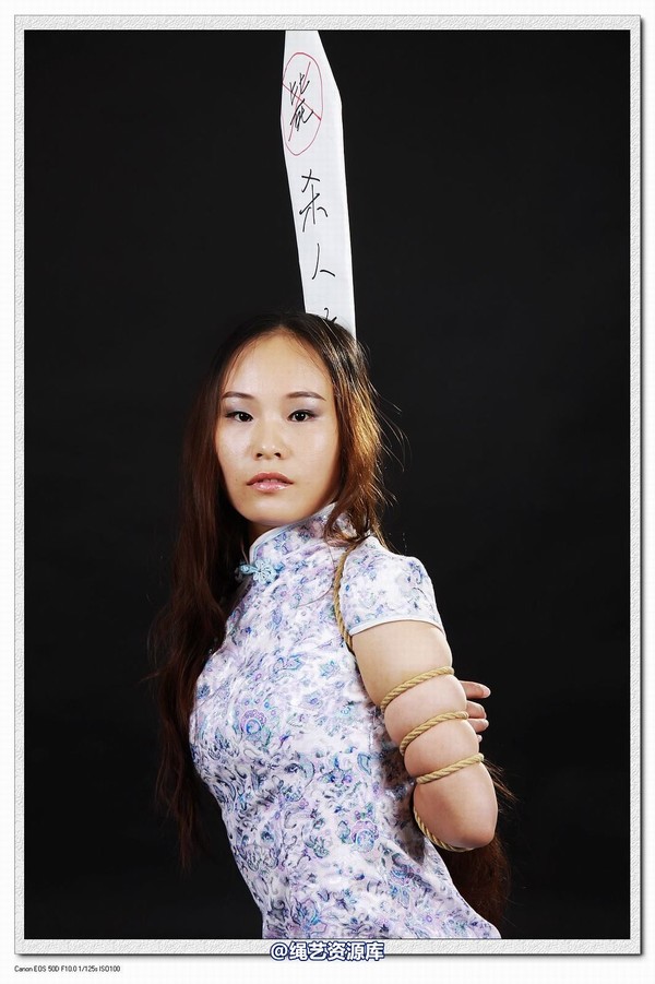 神艺缘 - 300-新模女烈（慧敏） 第 6 张图片