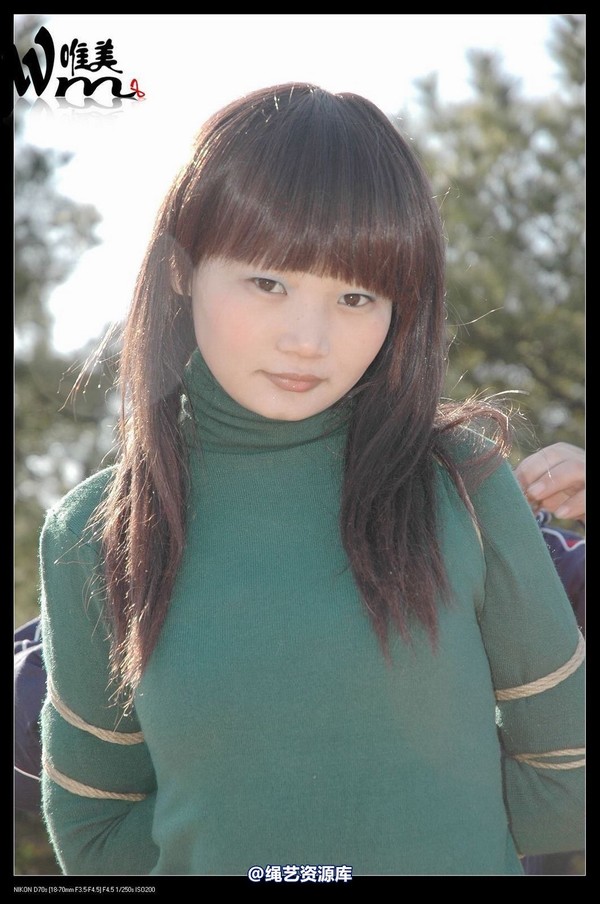 唯美之家 - 2008-11-27萧雅 第 55 张图片