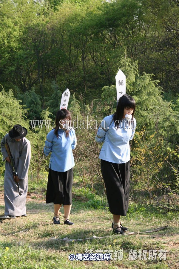 锐度主张 - 20070428第13期 五四学生绳索续 第 89 张图片
