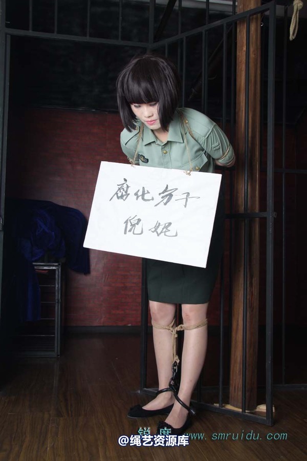 锐度主张 - ��栅女囚模特：碧菡 第 51 张图片