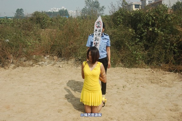 mj影视 - 黄丫-刑场 第 32 张图片