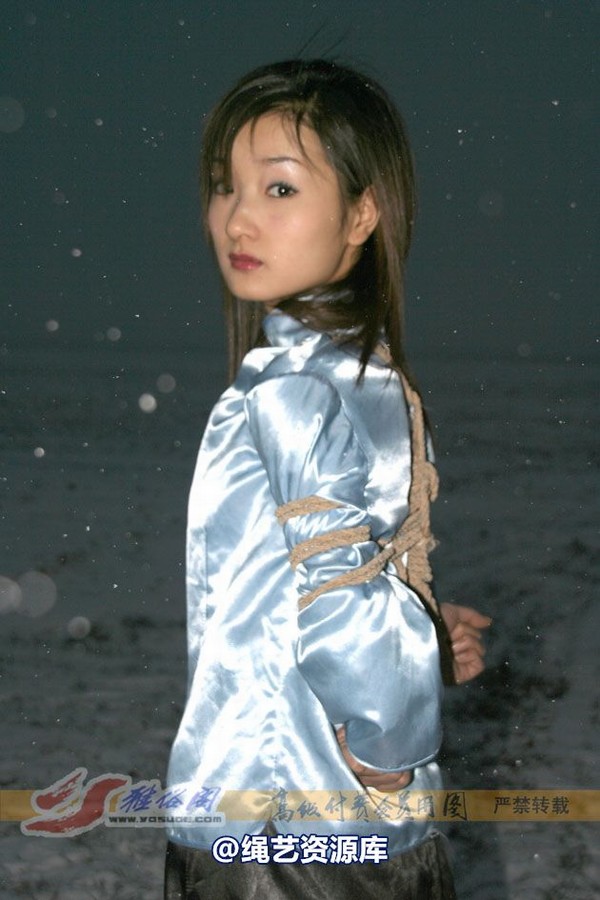 雅俗阁 - 20080408雪中拍雅琳雪儿 第 9 张图片