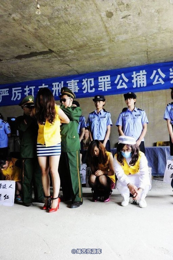 mj影视 - 6.18活动―公捕-2013-06-24 第 81 张图片