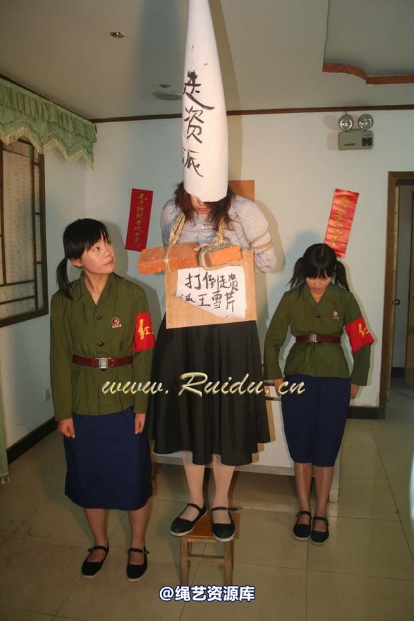锐度主张 - 2008年第06期捆绑图（1.26）――难忘的记忆 第 28 张图片