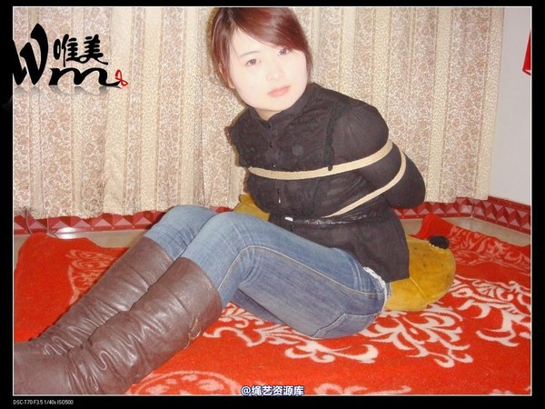唯美之家 - 佳佳 第 100 张图片
