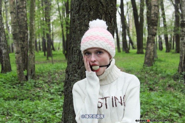 gaggedinpublic - gip525 第 9 张图片