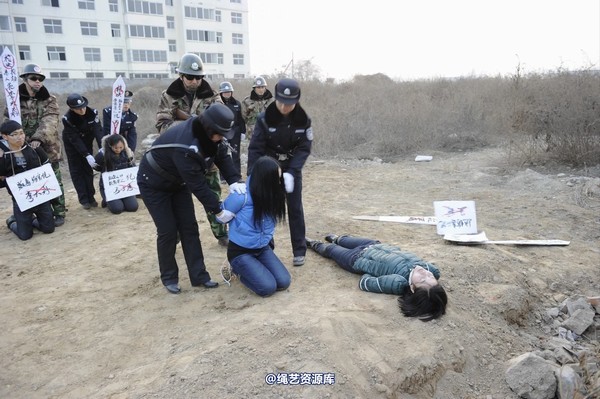 mj影视 - 2014-01-23 新春严打套图2 第 212 张图片
