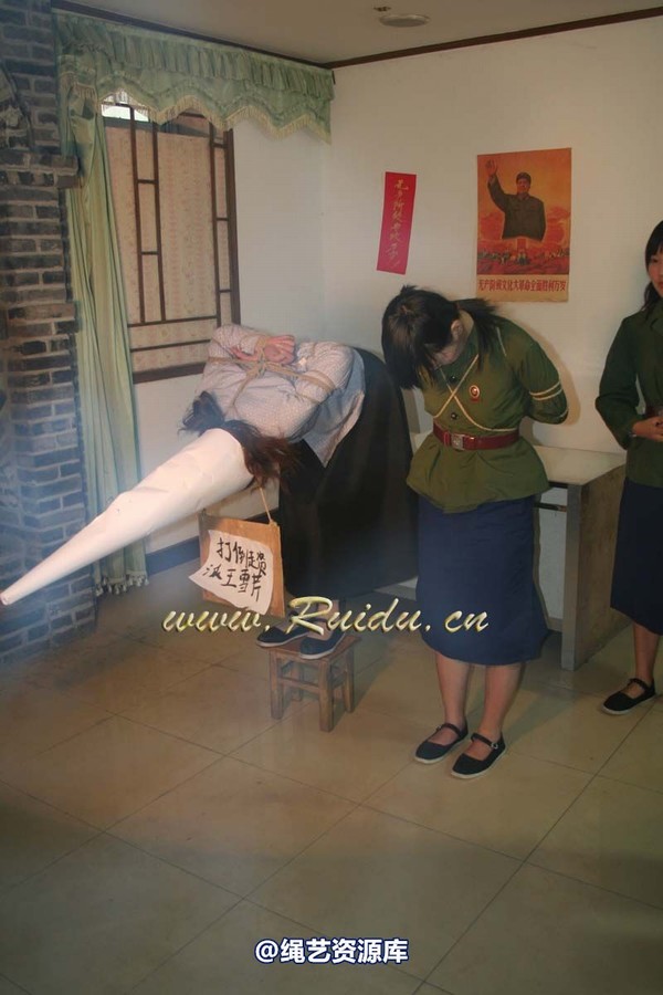 锐度主张 - 2008年第06期捆绑图（1.26）――难忘的记忆 第 309 张图片