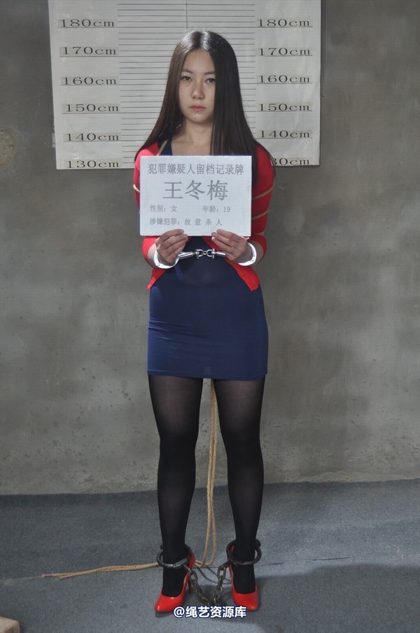 mj影视 - 车模梅晓雯 第 429 张图片