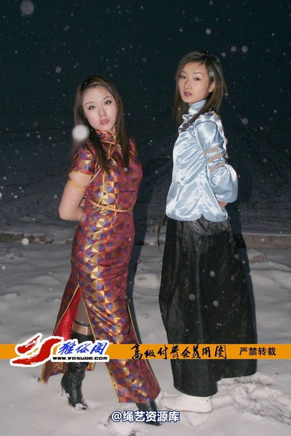 雅俗阁 - 20080719雪儿雅琳雪舞 第 34 张图片