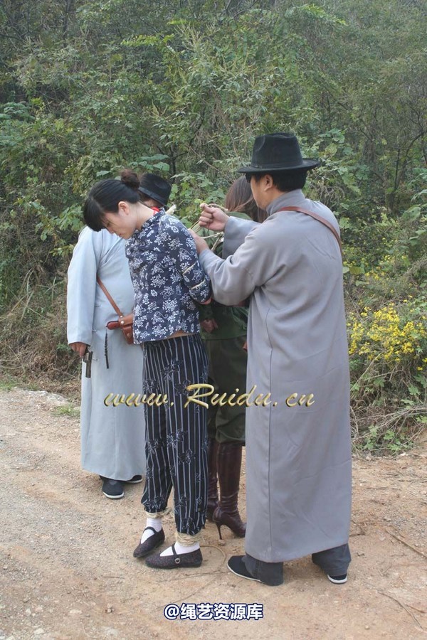 锐度主张 - 2008年第07期捆绑图（01.30）山野匪患 第 90 张图片