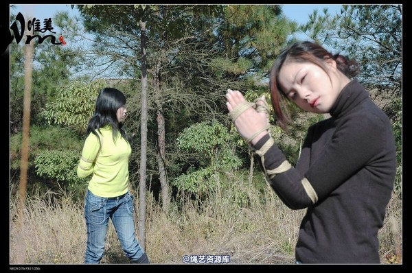 唯美之家 - 2008-11-27萧雅 第 326 张图片