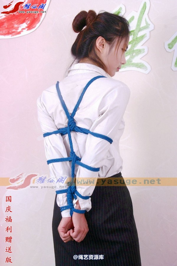 雅俗阁 - 国庆福利免费赠送套图Model雅恩-主持视频经典留影 第 12 张图片