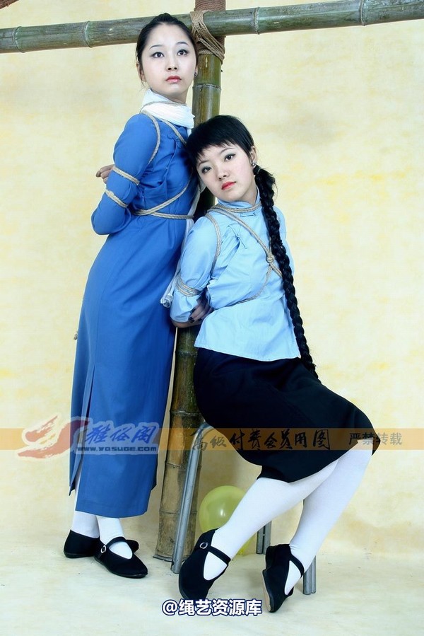 雅俗阁 - 20080320雅思雅绪思绪 第 13 张图片