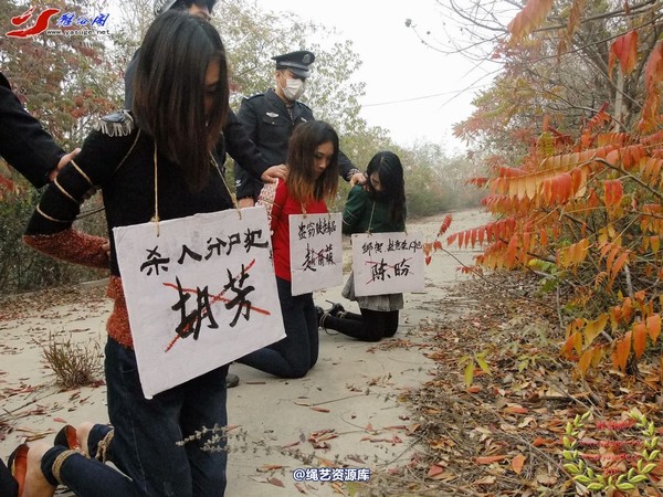 雅俗阁 - 2014雅俗阁周末活动 NO.5―A版 第 31 张图片