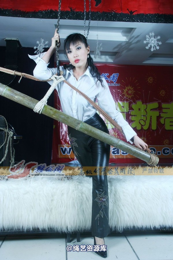 雅俗阁 - 20080208雅柔 第 5 张图片