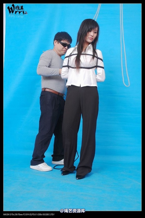 唯美之家 - 2008-11-17冰冰2 第 36 张图片