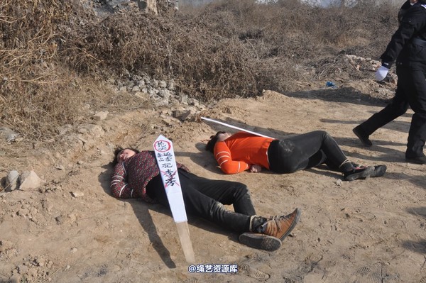 mj影视 - 13年末严打剧照 第 286 张图片
