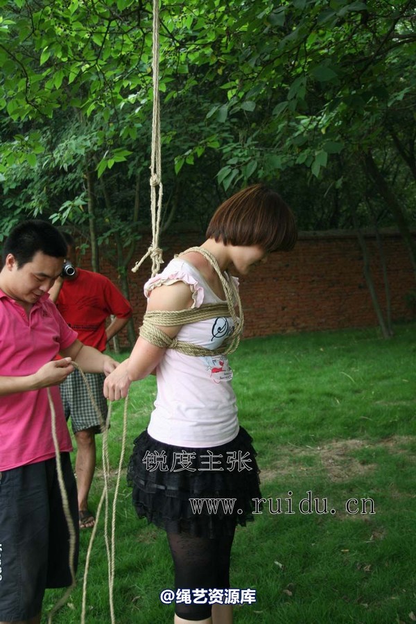 锐度主张 - 2009年第36期捆绑图（2009.7.31）模特：心心 第 52 张图片