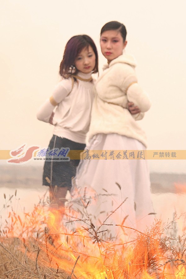 雅俗阁 - 20060325新太行采风---烈火中永生 第 106 张图片