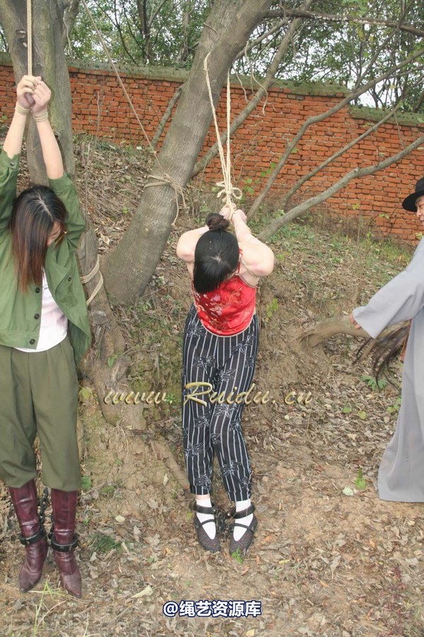 锐度主张 - 2008年第07期捆绑图（01.30）山野匪患 第 462 张图片