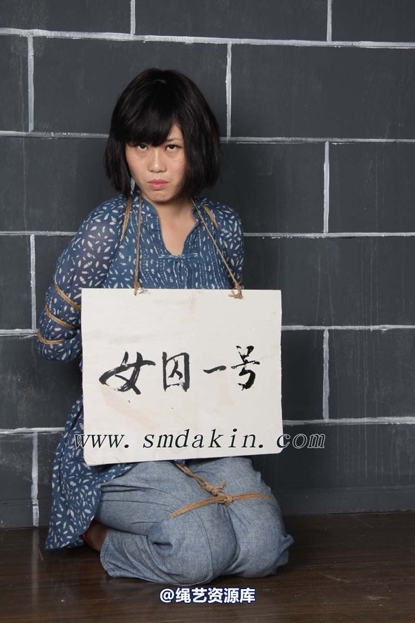 锐度主张 - 2013年第四十八期捆绑图（2013.10.5） 第 26 张图片