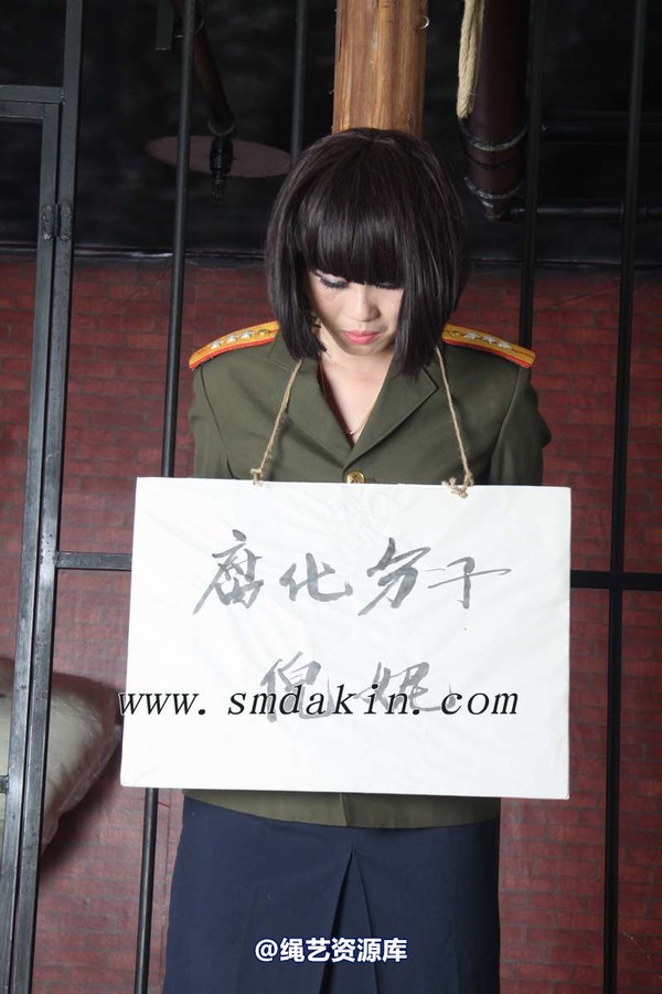 锐度主张 - 挂牌游斗1模特：碧菡 第 51 张图片
