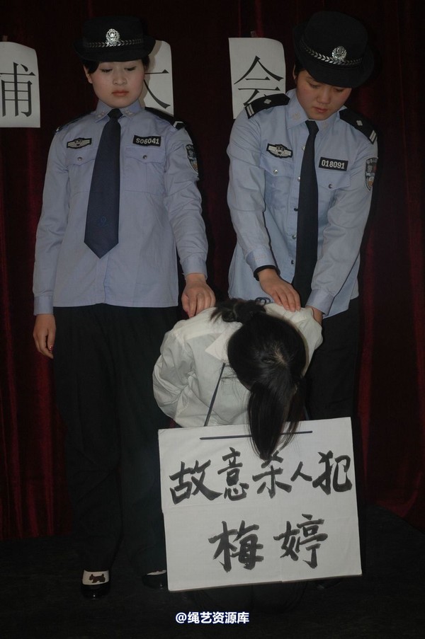 唯美之家 - 2010-1-24下跪 第 98 张图片