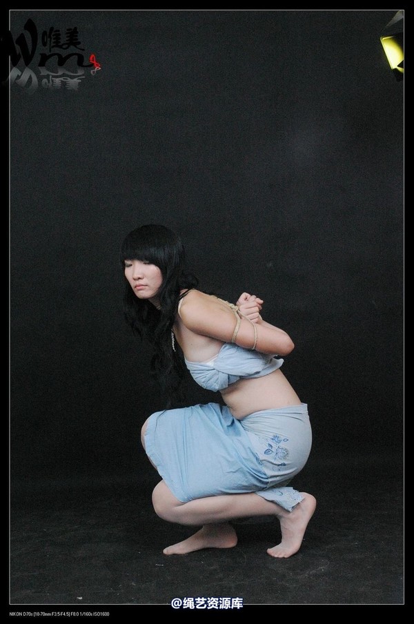 唯美之家 - 2008-08-21小绿五花 第 34 张图片