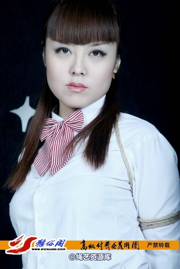 雅俗阁 - 20070606雅琳制服 第 10 张图片