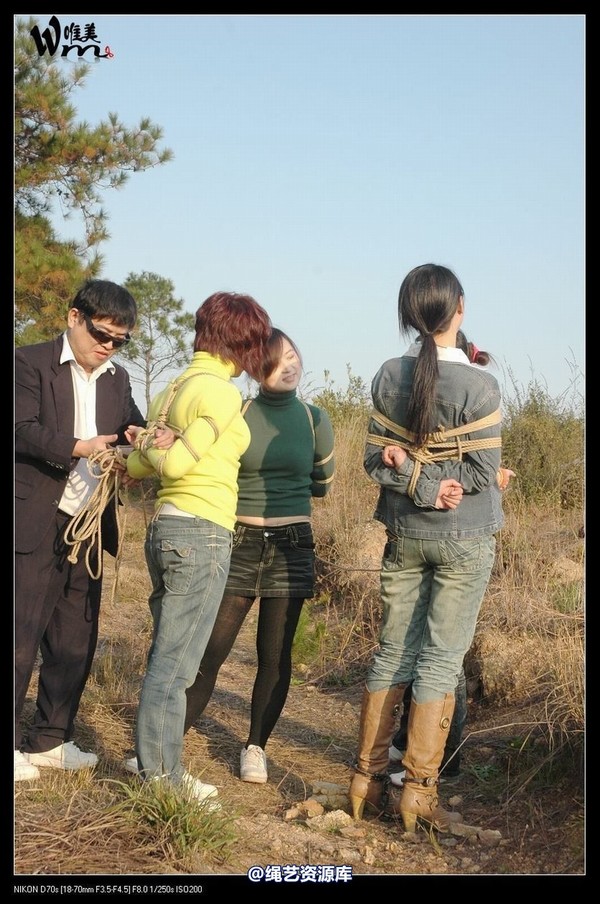 唯美之家 - 2008-11-13外拍(集体) 第 298 张图片