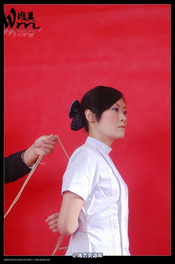 唯美之家 - 20081109琪琪护士装 第 34 张图片