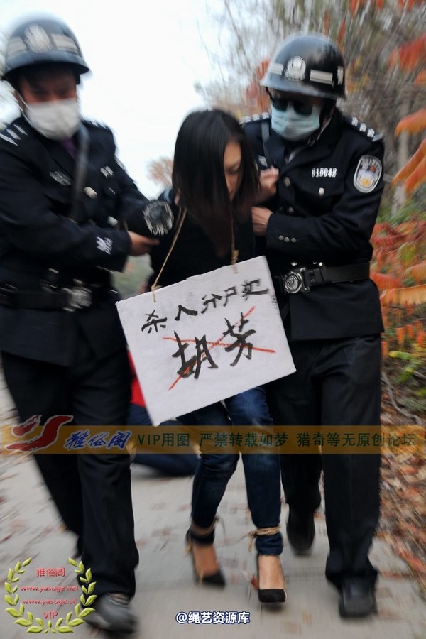 雅俗阁 - 2014雅俗阁周末活动 NO.6―B版 第 59 张图片