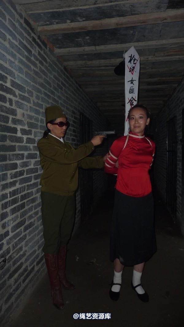 mj影视 - 金瑞女烈 第 48 张图片