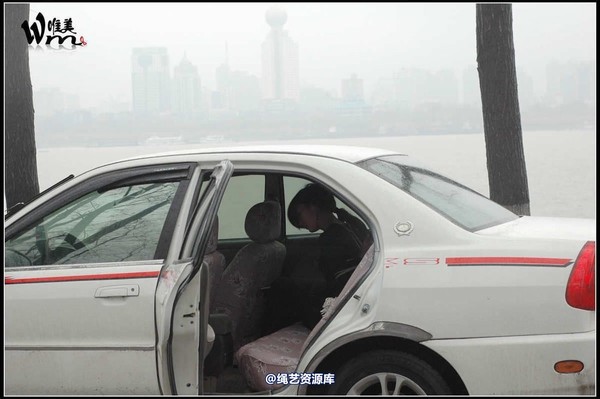 唯美之家 - 2009-12-15书瑶 第 133 张图片