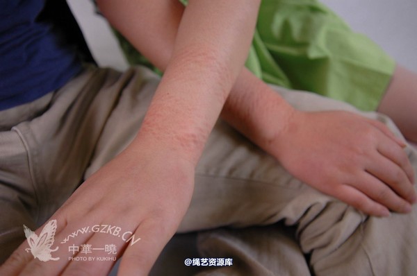 中华一晓 - 中华一晓 NO.0472 第 95 张图片