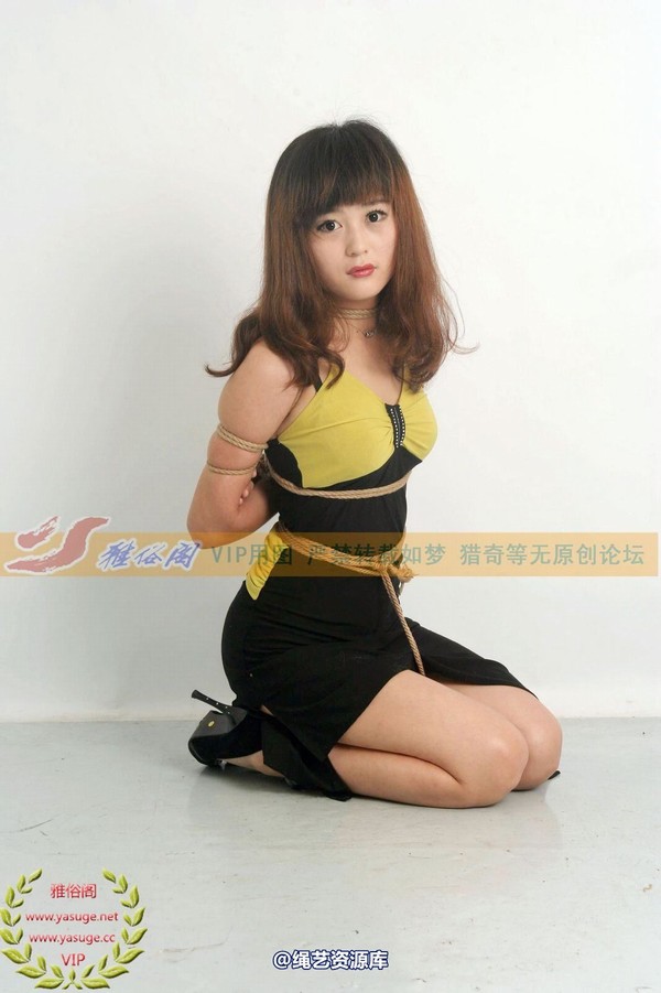 雅俗阁 - 2013-NO.2Model 雅雨 第 174 张图片